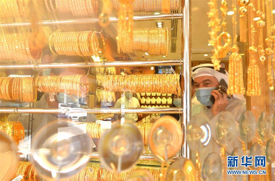 （国际疫情）（6）科威特进入复工复产第二阶段