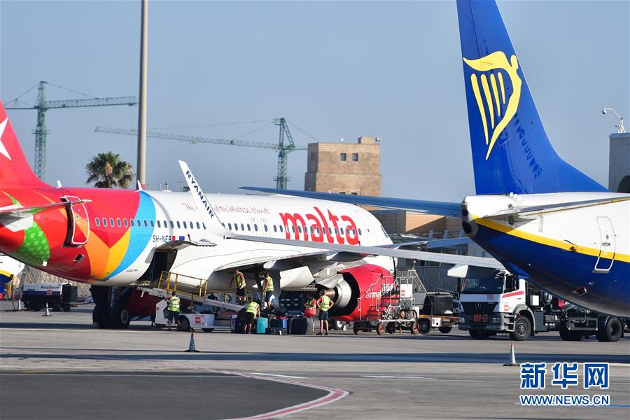 （国际疫情）（3）马耳他国际机场重新开放