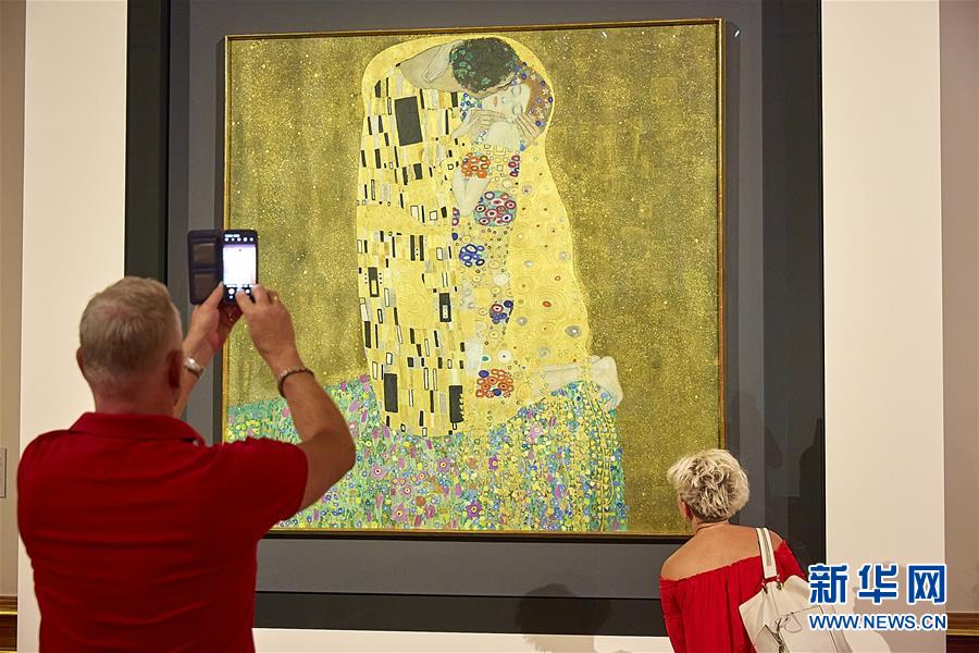 （新华视界）（1）维也纳：上美景宫博物馆重新开门迎客