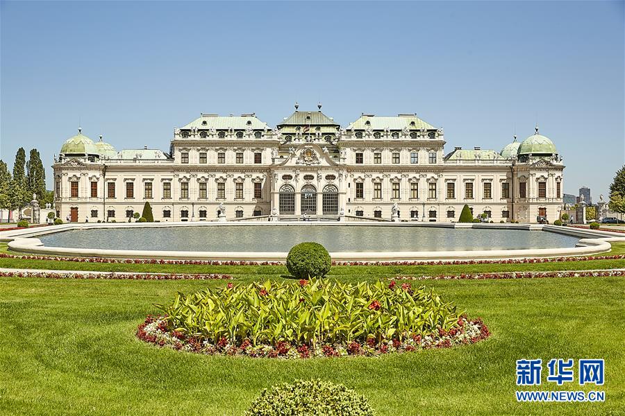 （新华视界）（5）维也纳：上美景宫博物馆重新开门迎客