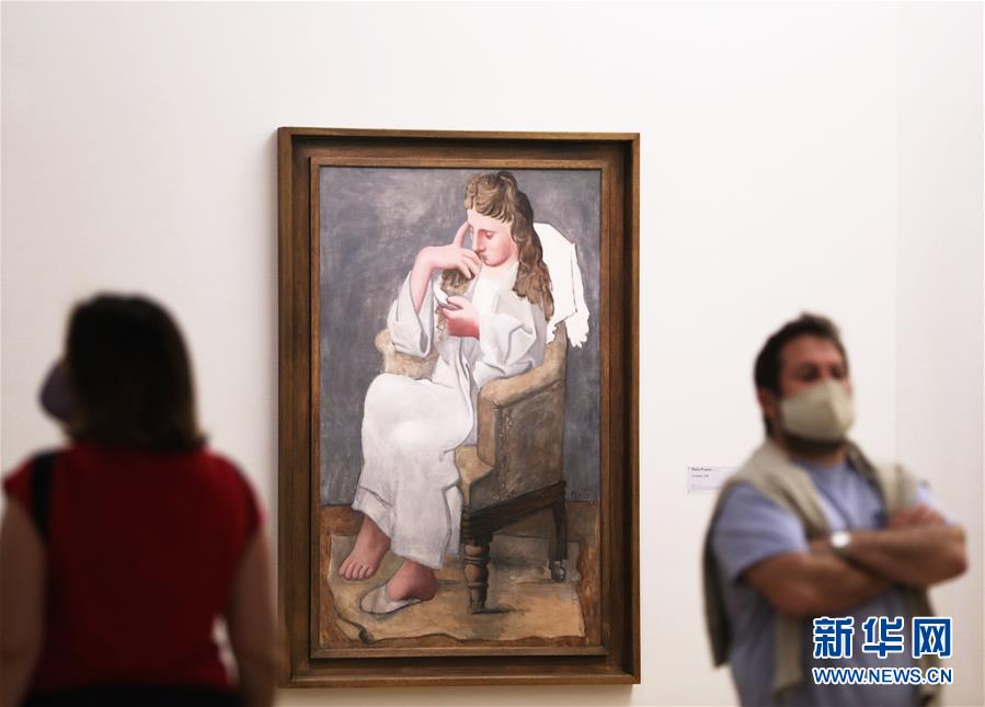 （国际疫情）（3）法国巴黎蓬皮杜艺术中心重新开门迎客