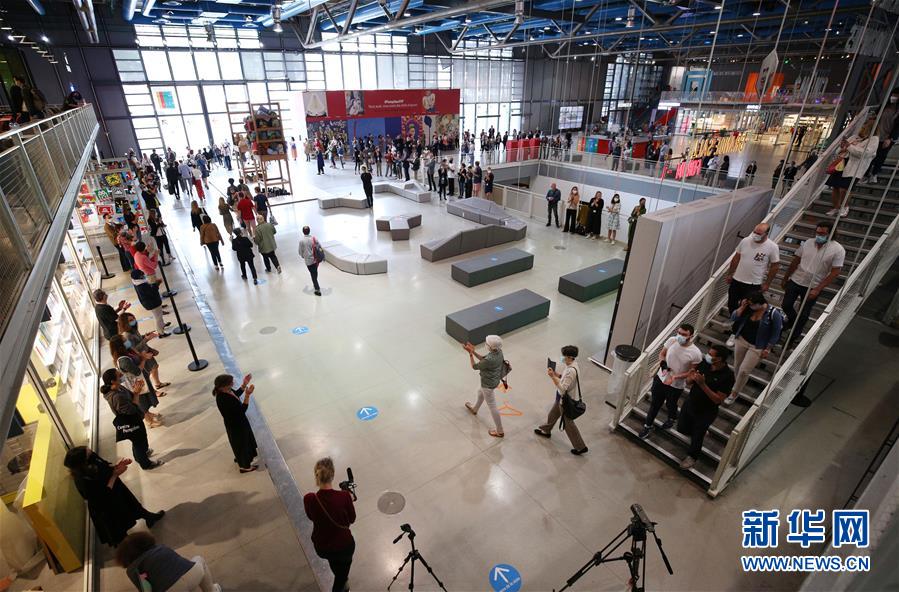 （国际疫情）（5）法国巴黎蓬皮杜艺术中心重新开门迎客