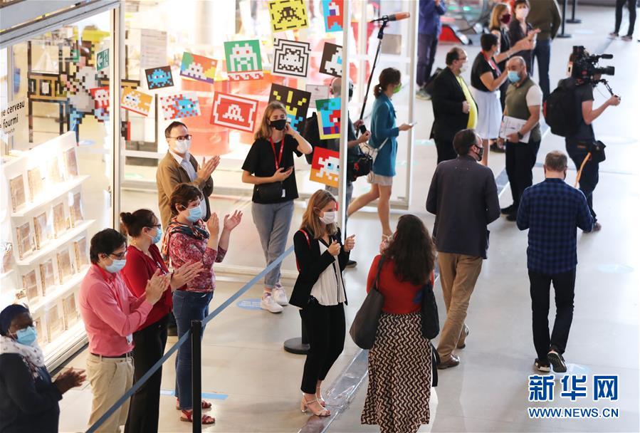 （国际疫情）（8）法国巴黎蓬皮杜艺术中心重新开门迎客