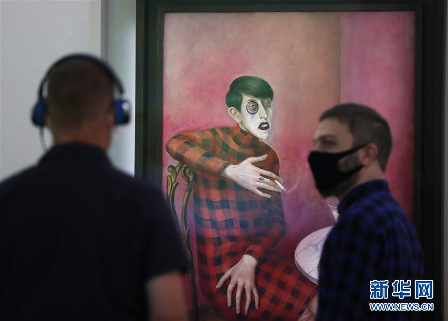 （国际疫情）（10）法国巴黎蓬皮杜艺术中心重新开门迎客