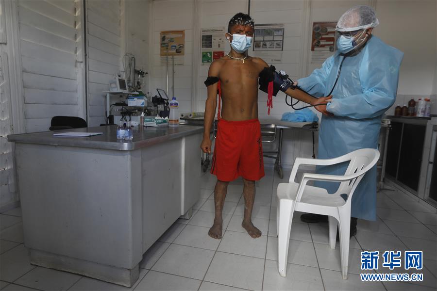 （国际疫情）（1）巴西为亚马孙雨林原住民提供医疗支持服务