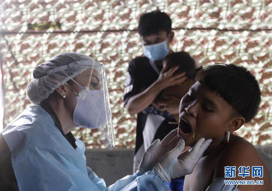 （国际疫情）（2）巴西为亚马孙雨林原住民提供医疗支持服务