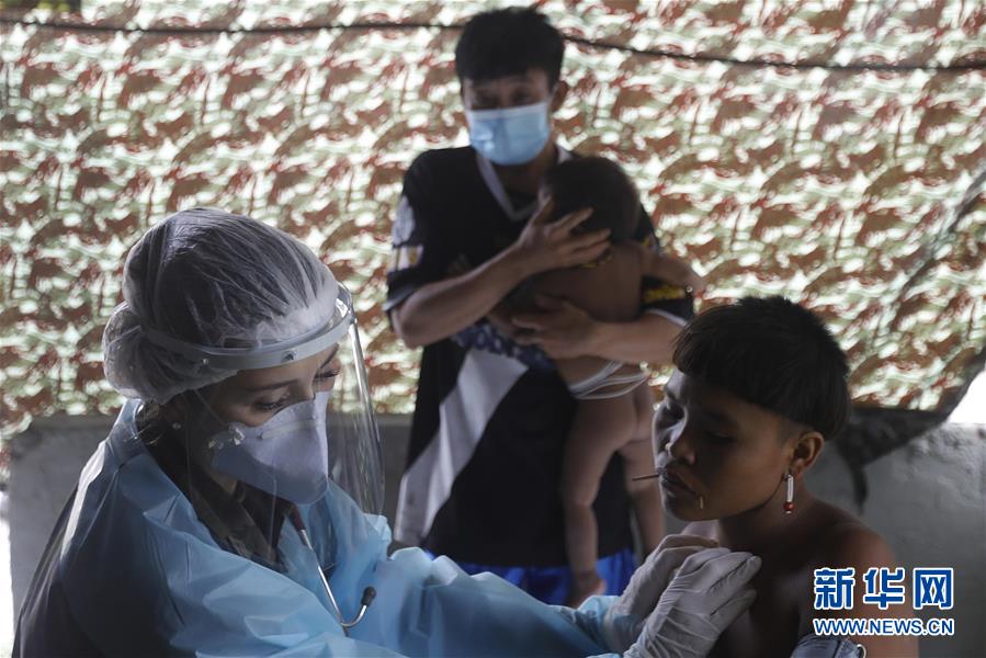 （国际疫情）（3）巴西为亚马孙雨林原住民提供医疗支持服务