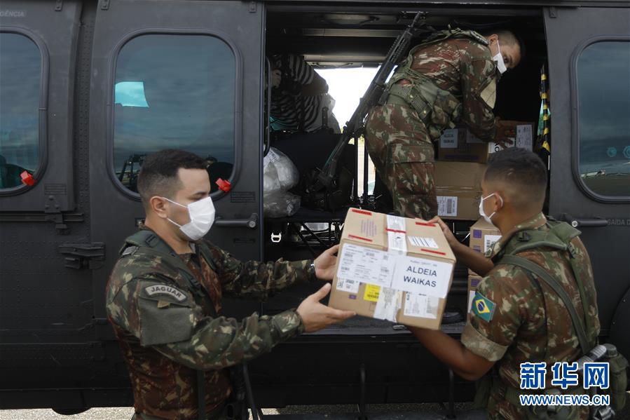 （国际疫情）（9）巴西为亚马孙雨林原住民提供医疗支持服务