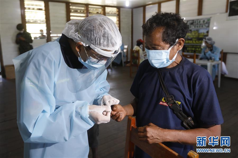（国际疫情）（11）巴西为亚马孙雨林原住民提供医疗支持服务