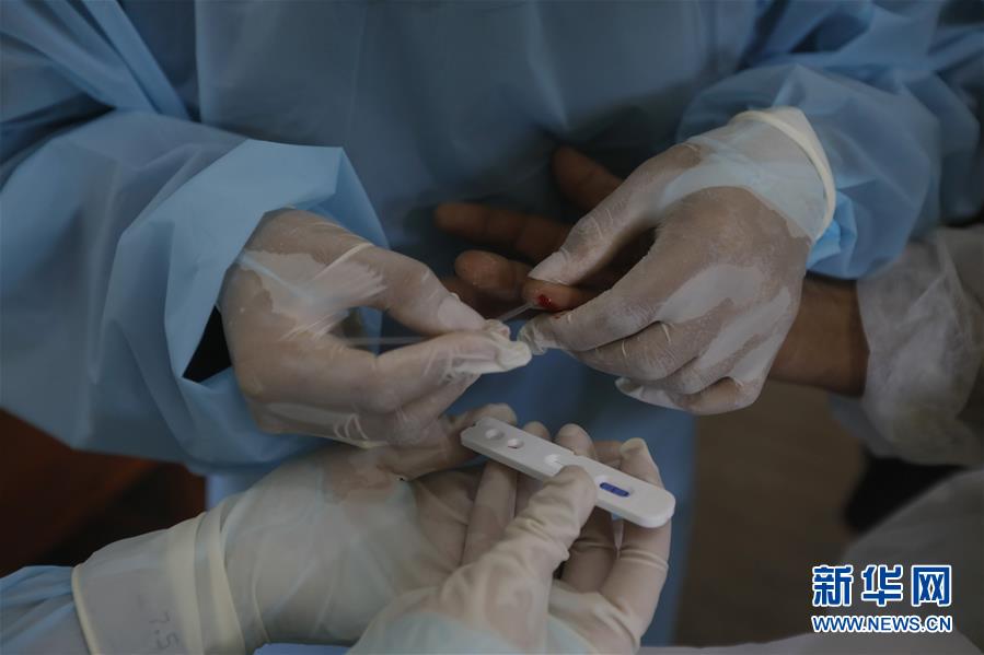 （国际疫情）（12）巴西为亚马孙雨林原住民提供医疗支持服务