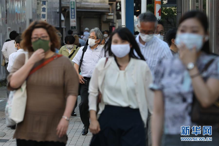 （国际疫情）（4）日本连续5天新增确诊病例数过百 