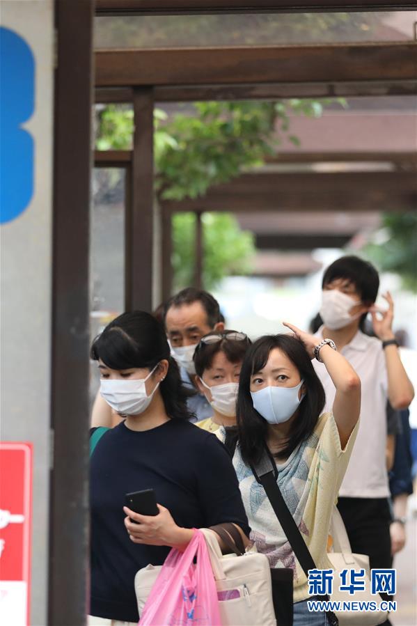 （國際疫情）（3）日本新增確診病例時隔兩月再超200例 東京都連續兩天超百例