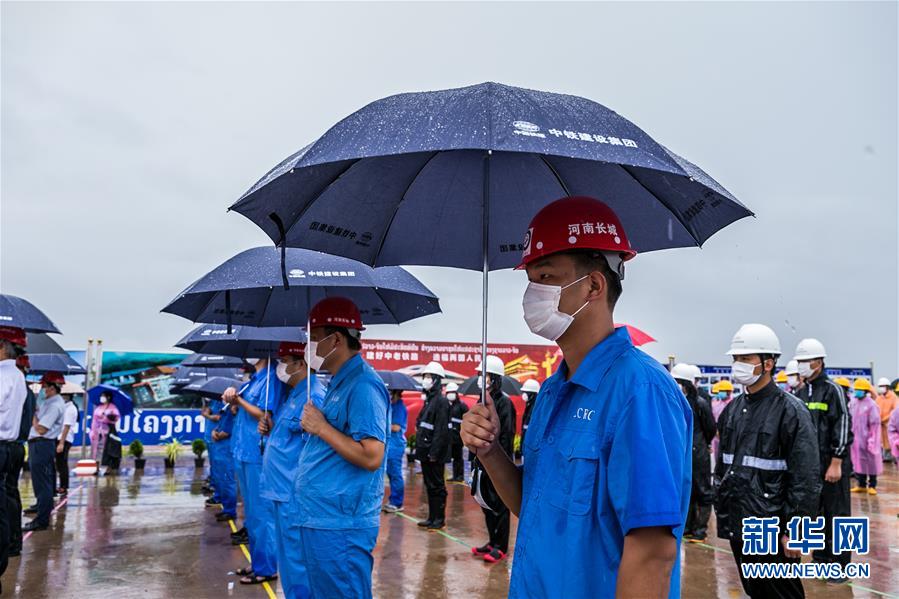 （国际）（1）中老铁路万象站开工