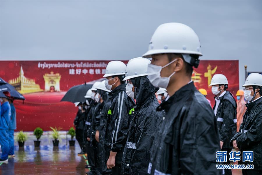 （国际）（3）中老铁路万象站开工