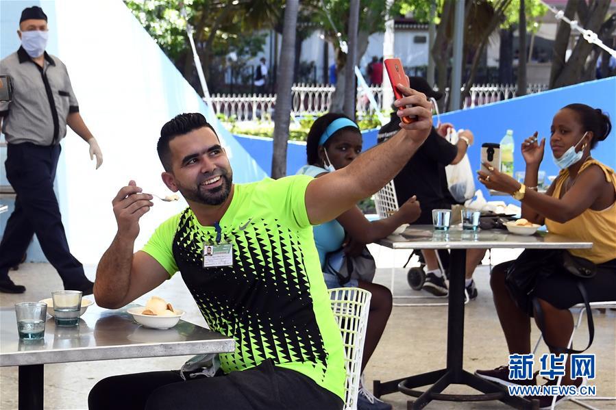 （国际疫情&middot;图文互动）（4）放宽限制但不放松警惕&mdash;&mdash;哈瓦那&ldquo;解封&rdquo;首日见闻