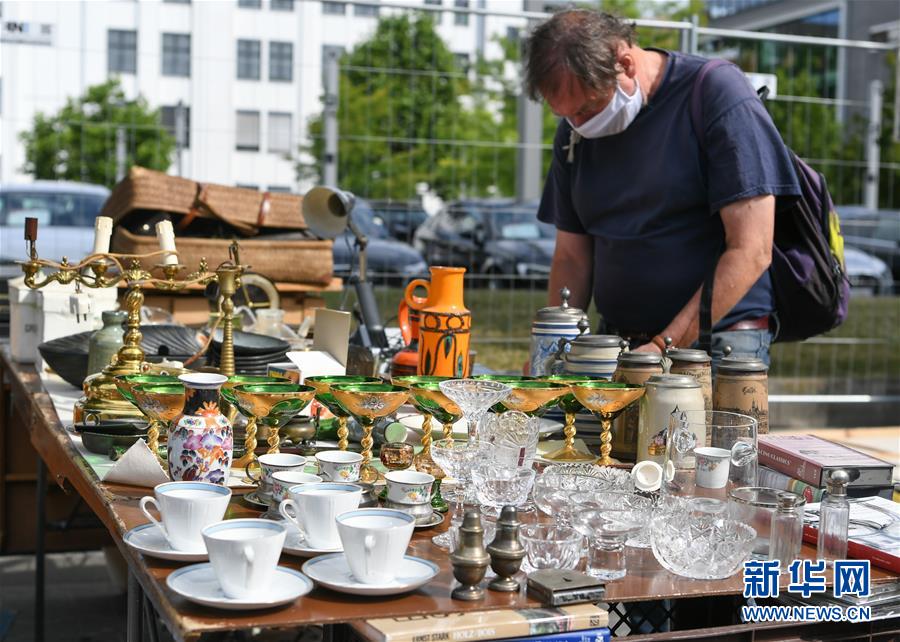 （国际疫情）（2）德国法兰克福&ldquo;跳蚤市场&rdquo;重新开放