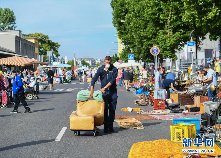 （国际疫情）（6）德国法兰克福&ldquo;跳蚤市场&rdquo;重新开放