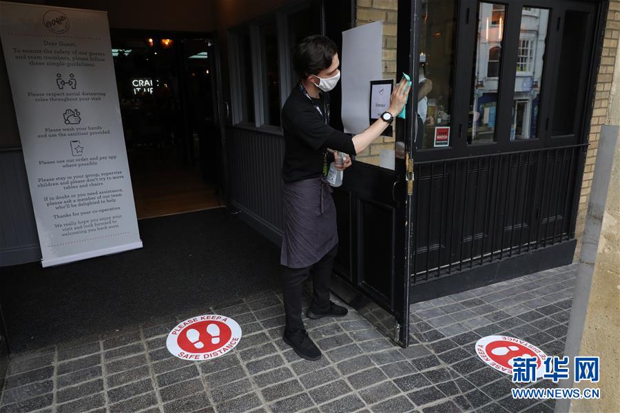 （国际疫情）（1）&ldquo;超级星期六&rdquo;：英国进一步放松疫情防控措施