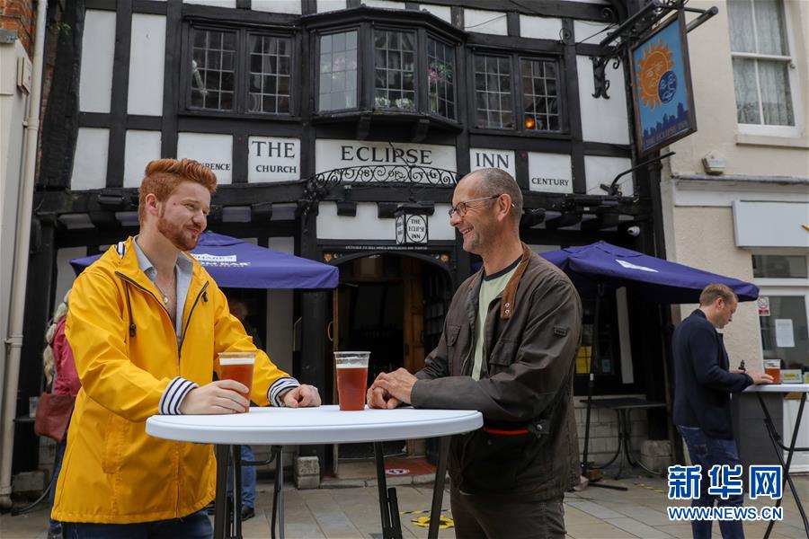 （国际疫情）（2）&ldquo;超级星期六&rdquo;：英国进一步放松疫情防控措施