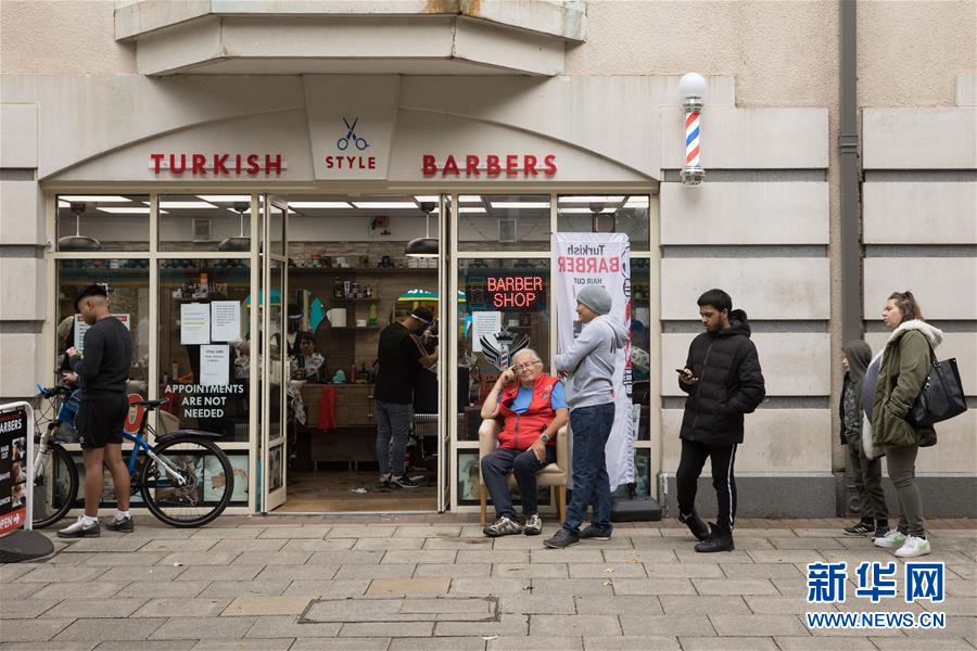 （国际疫情）（4）&ldquo;超级星期六&rdquo;：英国进一步放松疫情防控措施