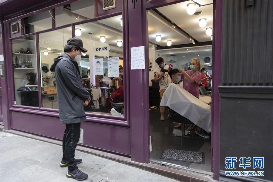 （国际疫情）（6）&ldquo;超级星期六&rdquo;：英国进一步放松疫情防控措施