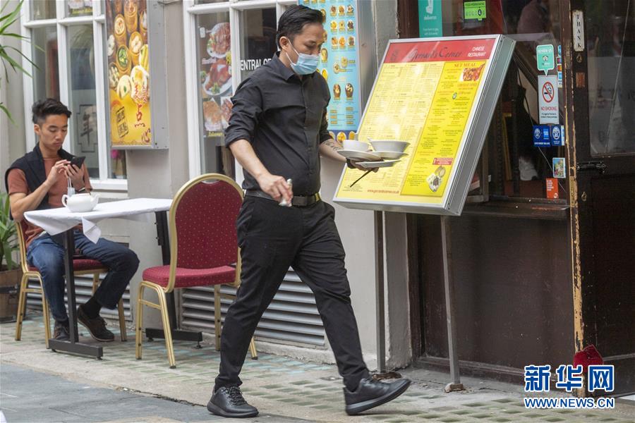 （国际疫情）（7）&ldquo;超级星期六&rdquo;：英国进一步放松疫情防控措施