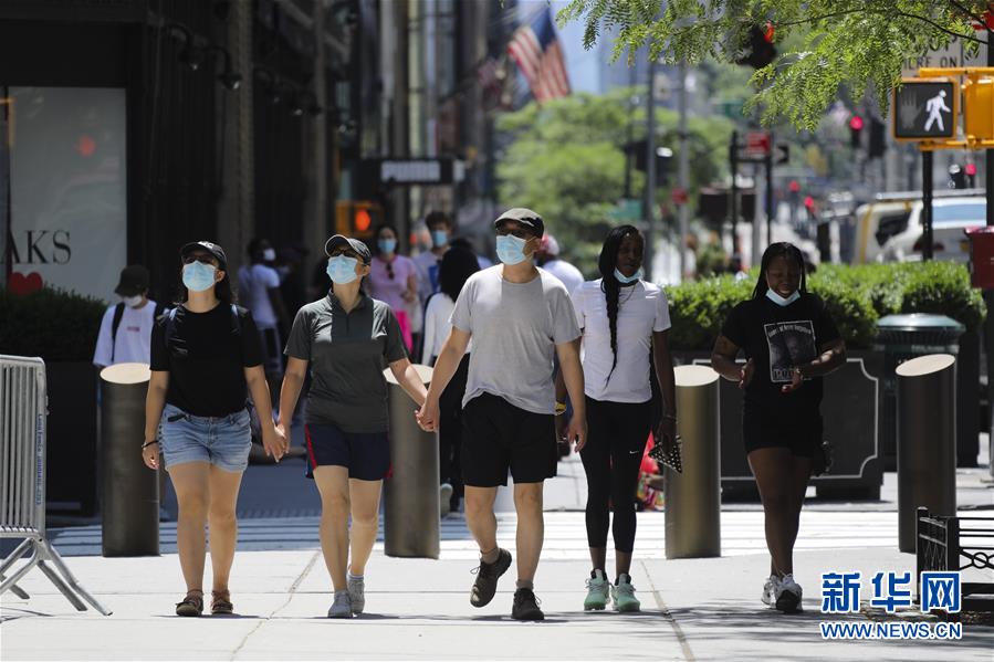 （国际疫情&middot;XHDW）（3）疫情下的美国独立日