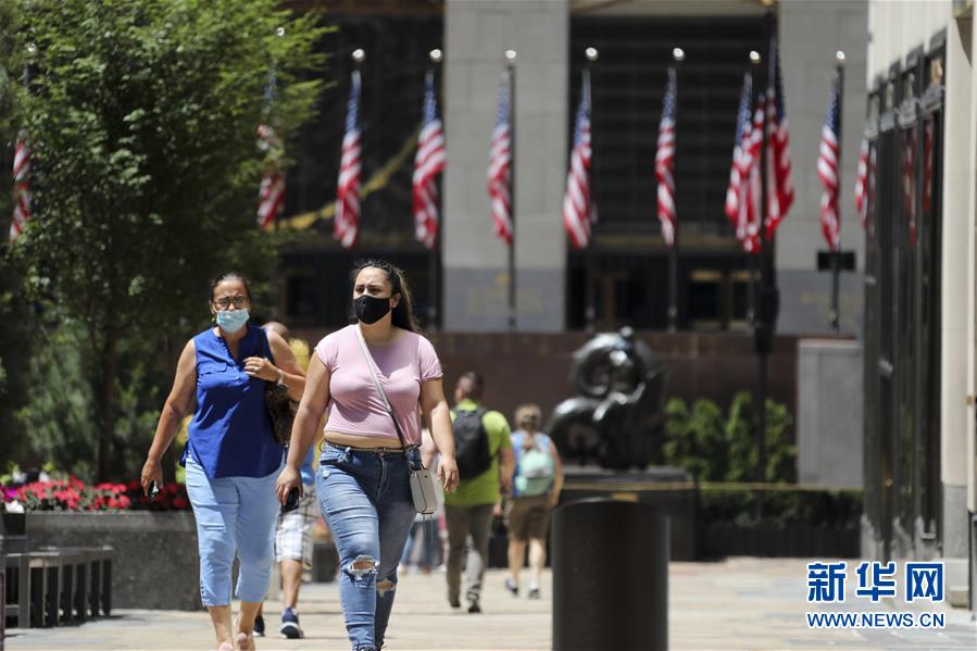 （国际疫情&middot;XHDW）（4）疫情下的美国独立日