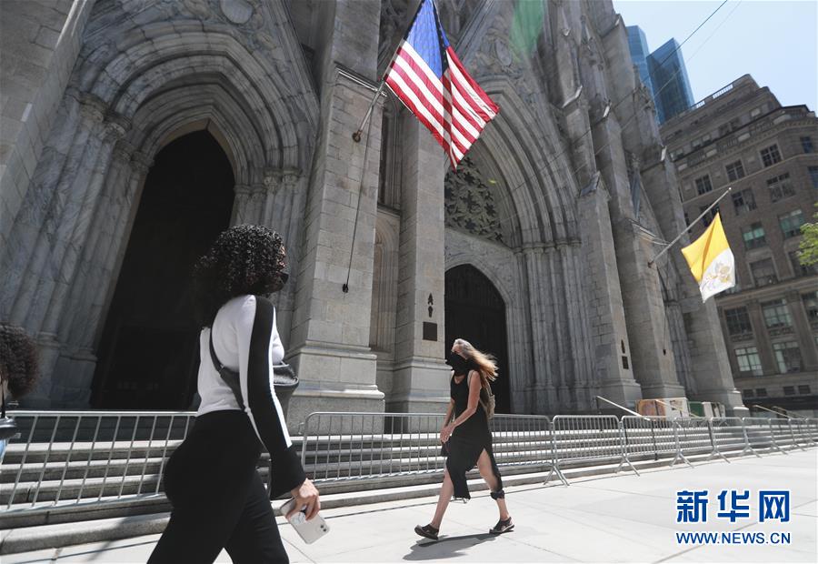 （国际疫情&middot;XHDW）（5）疫情下的美国独立日