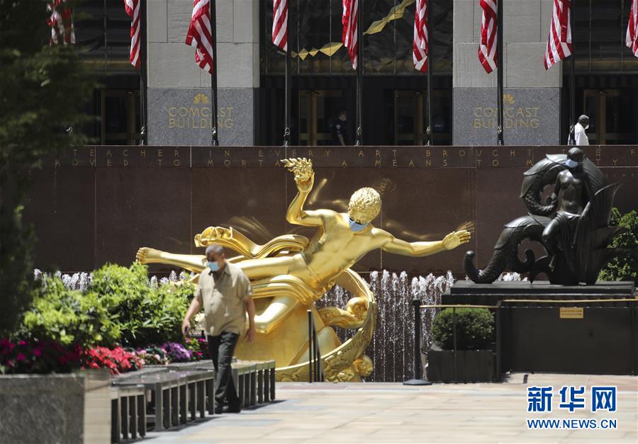 （国际疫情&middot;XHDW）（8）疫情下的美国独立日