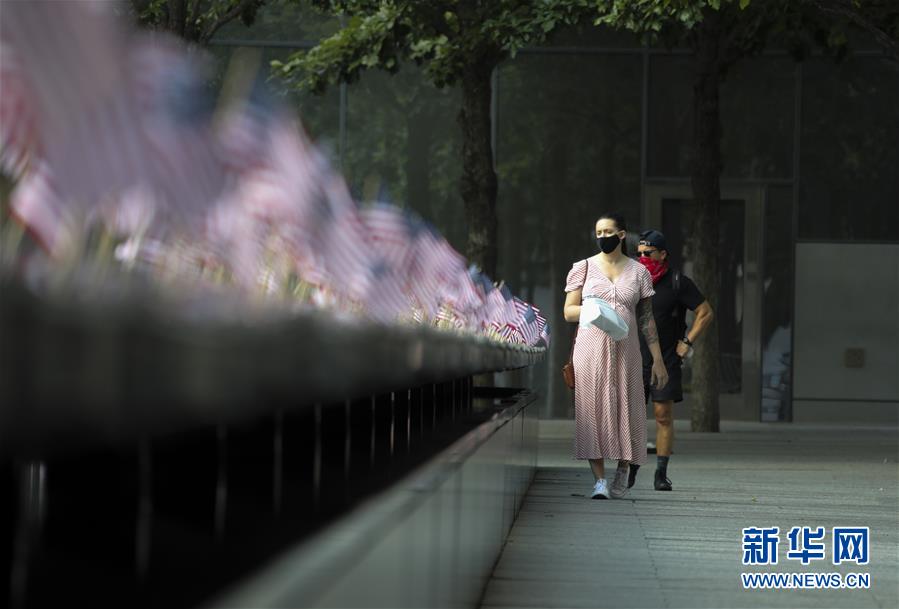 （国际疫情&middot;XHDW）（9）疫情下的美国独立日