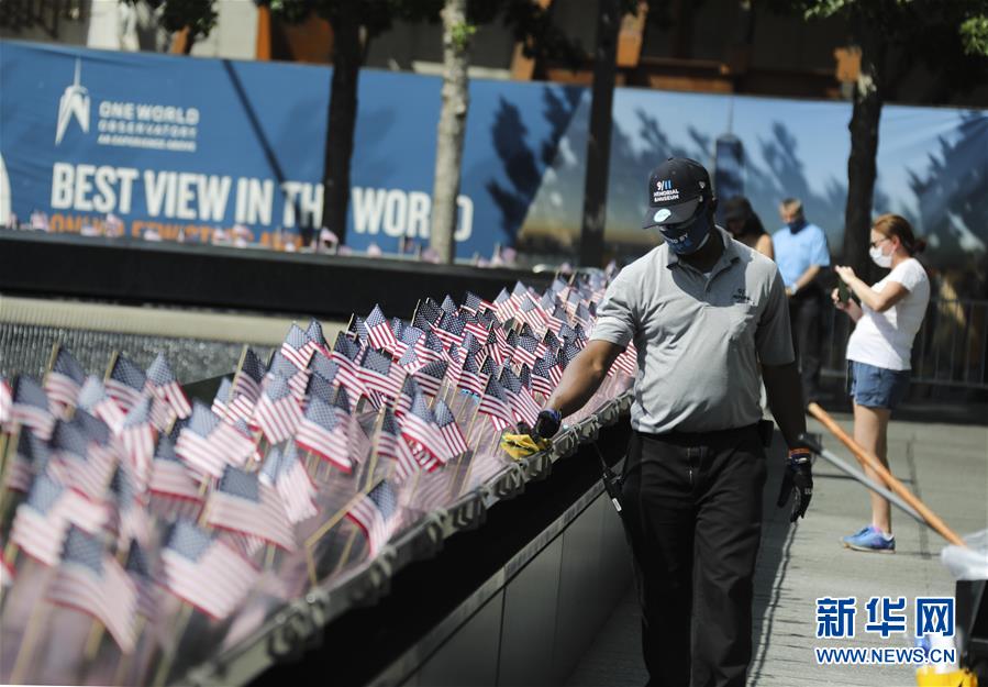 (国际疫情·XHDW)(6)疫情下的美国独立日
