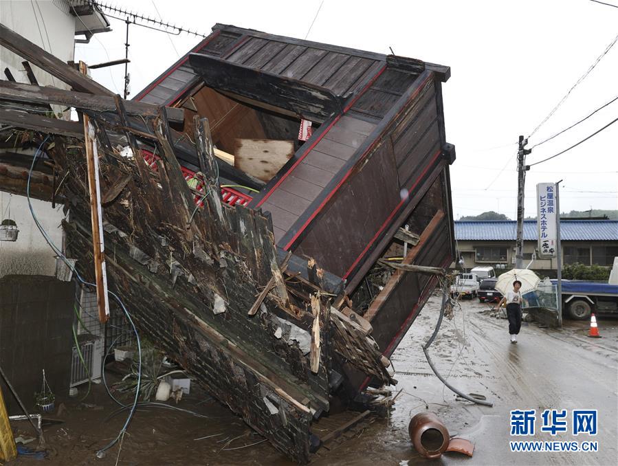 （国际）（4）日本九州地区熊本县强降雨致死至少20人