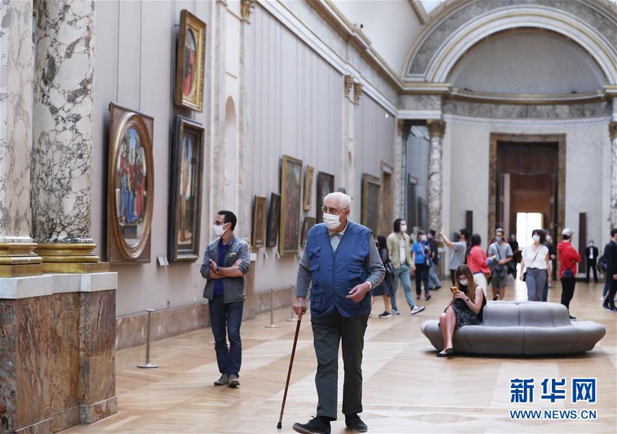（国际疫情）（8）法国卢浮宫重新开门迎客