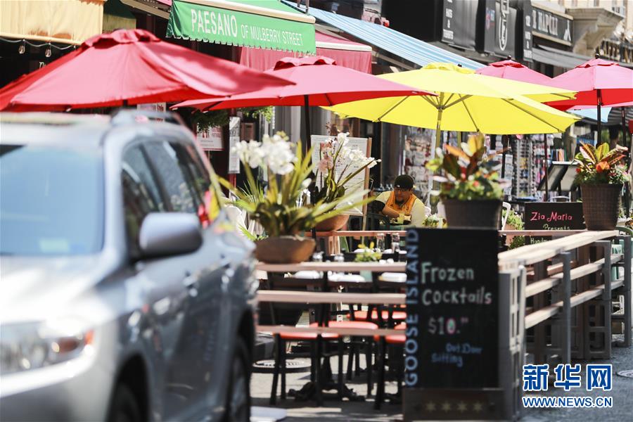 （国际疫情）（7）纽约进入重启第三阶段 餐饮业室内就餐仍暂停