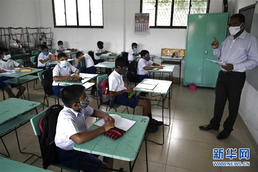 （国际疫情）（2）斯里兰卡：学校开始复课