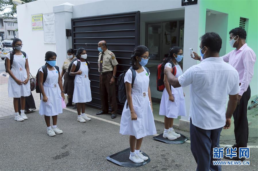 （国际疫情）（3）斯里兰卡：学校开始复课