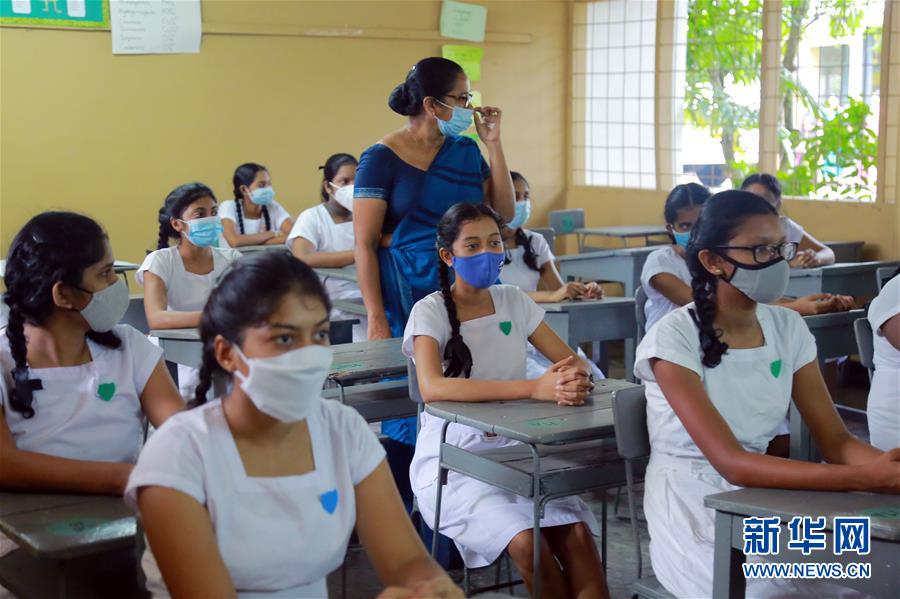 （国际疫情）（5）斯里兰卡：学校开始复课