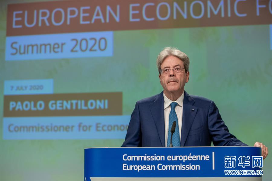 夏季经济预测报告来了 欧盟下调今明两年经济预期