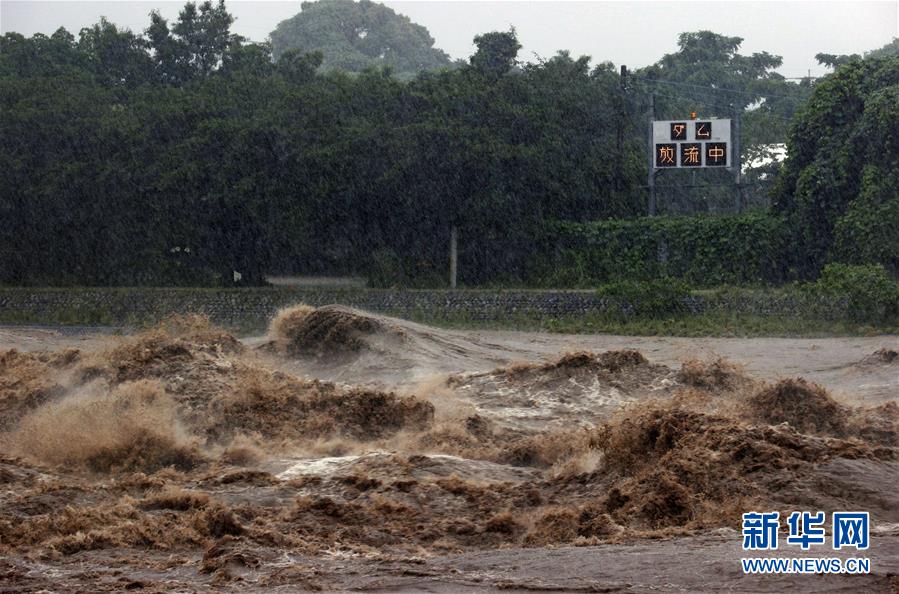 （国际）（2）日本九州地区暴雨已致55人死亡