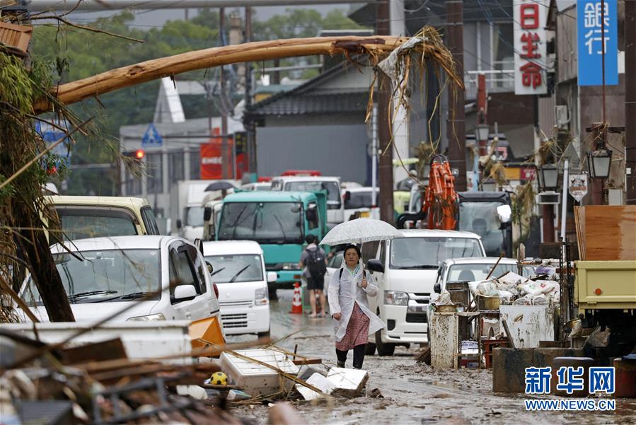 （国际）（3）日本九州地区暴雨已致55人死亡