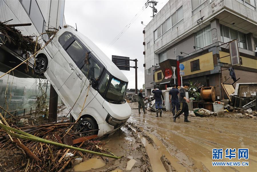 （国际）（5）日本九州地区暴雨已致55人死亡