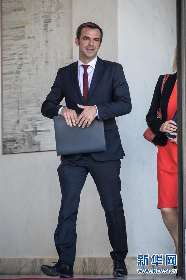 （国际）（5）法国新政府成员亮相