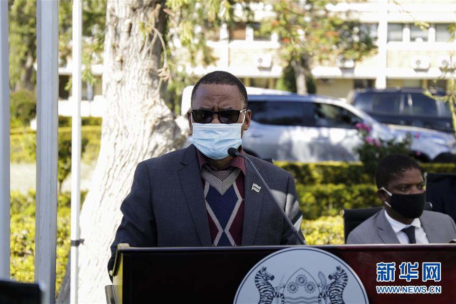 （国际疫情）（2）博茨瓦纳副总统感谢当地华侨华人助力抗疫