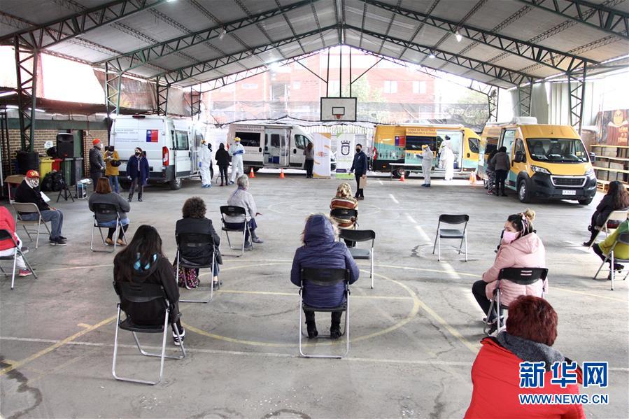 （国际疫情&middot;图文互动）（1）智利新冠确诊病例超过30万 部分地区疫情好转