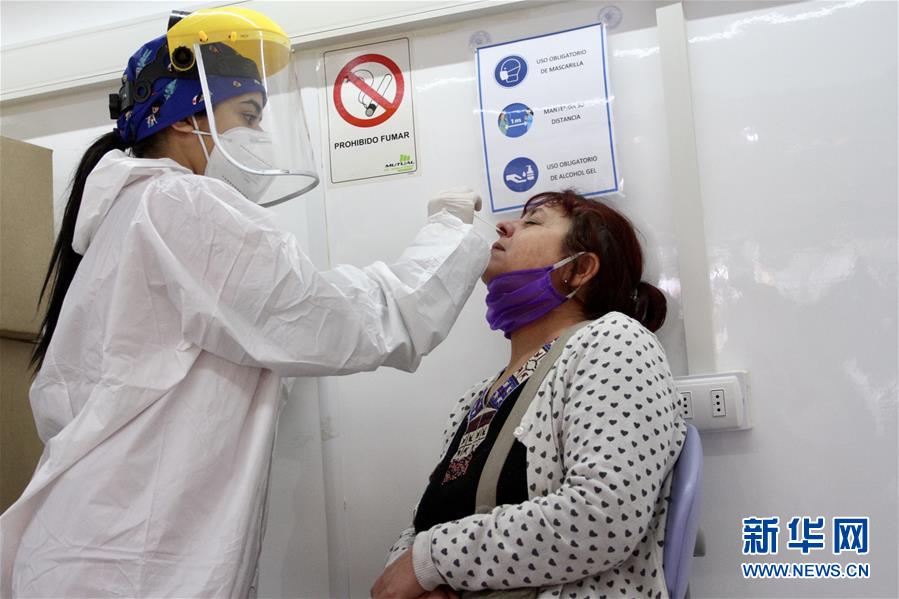 （国际疫情&middot;图文互动）（2）智利新冠确诊病例超过30万 部分地区疫情好转