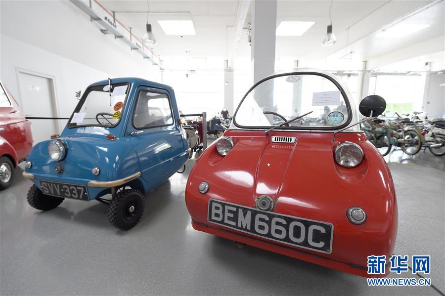 （国际）（5）奥地利：&ldquo;迷你&rdquo;老爷车大聚会