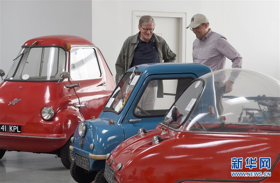 （国际）（6）奥地利：&ldquo;迷你&rdquo;老爷车大聚会