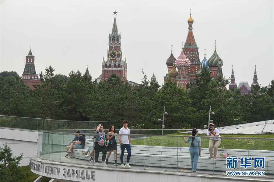 （国际疫情）（2）俄罗斯累计病例超70万