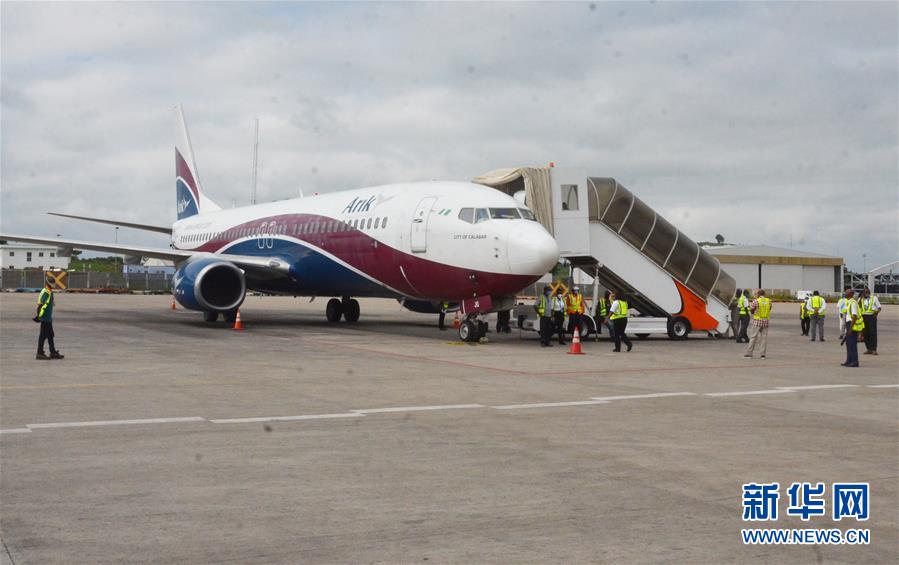 （國際疫情）（3）尼日利亞機場恢復國內航班運營